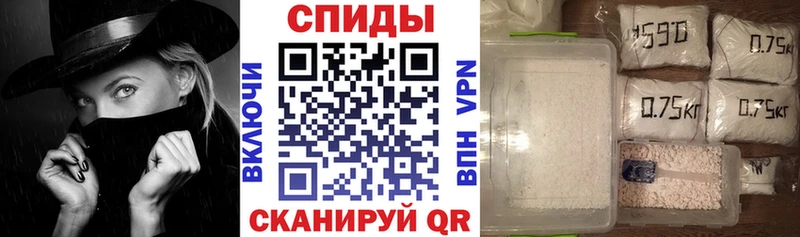 Купить где  Новопавловск  Amphetamine 97% 
