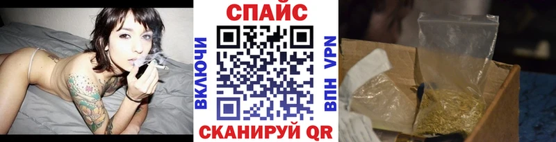 БУТИРАТ BDO Купить закладки Новопавловск