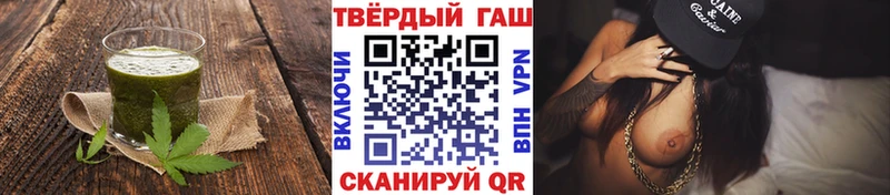 Canna-Cookies марихуана  Купить где  Новопавловск 