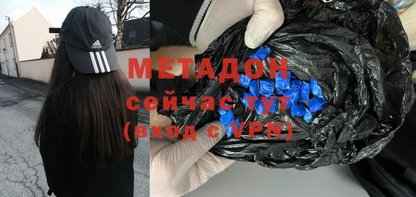 ешки Верхний Тагил