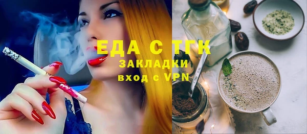 марки nbome Бронницы