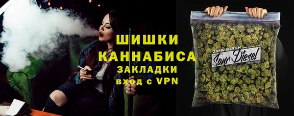spice Верхнеуральск