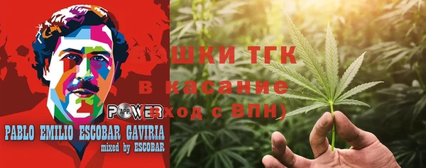 spice Верхнеуральск